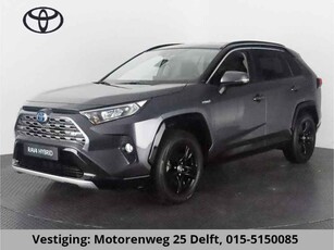 Toyota RAV4 2.5 HYBRID GRAYLINE BI-TONE