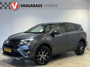 Toyota RAV4 2.5 Hybrid Style