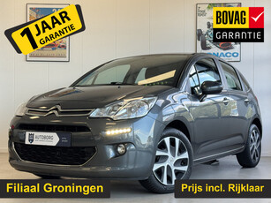 Citroën C3 1.0 PureTech Feel Edition | Airconditioning | Cruise Control | Rijklaar + 12 Maand BOVAG garantie