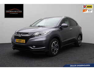 Honda HR-V 1.5 i-VTEC Executive 2017 Automaat | Panoramadak | Camera | Navigatie | PDC | Bluetooth | Climate control | Cruise control | PDC | Elektrische ramen + spiegels | Half lederen bekleding