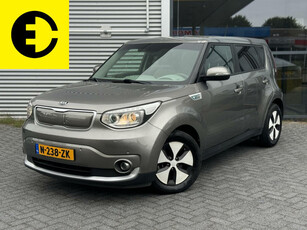 Kia Soul EV ExecutivePlusLine 27 kWh | €9.950 na subsidie