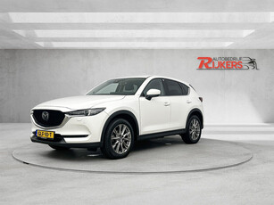 Mazda CX-5 2.5 4WD SkyActiv-G 194 Luxury Bose Aut,360 Camera,ACC,Lane Asist,Blis,Stoel koeling+verwarm,Elektr A.klep,Climate Contr