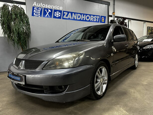 Mitsubishi Lancer Station Wagon 2.0 Intense