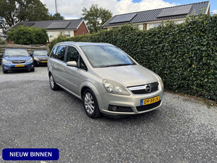 Opel Zafira 1.6 Executive | Navi | Autom. Airco | Cruise Control | LMV | Half leer | Trekhaak | Privacy Glass | 7 Zitplaatsen | APK tot 03-04-2025!