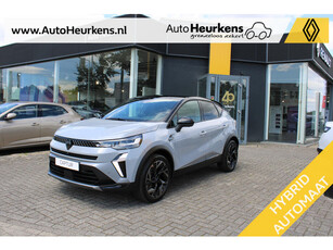 Renault Captur E-Tech Full Hybrid 145 Esprit Alpine | Harman/Kardon-Audio | Pack Navigation Urban | Pack Advanced Driving Assist | Adaptive Cruise Control | Uit voorraad leverbaar !