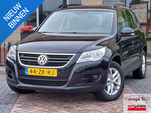 Volkswagen Tiguan 1.4 TSI 4Motion | Trekhaak | 100% onderhoud | NAP