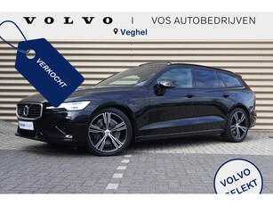 Volvo V60 T8 Recharge AWD R-Design | Bowers & Wilkins