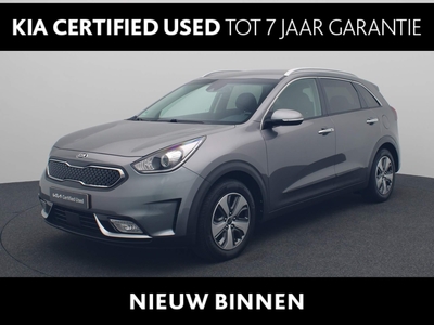 KIA NIRO 1.6 | Hybrid | BusinessLine | Leder | Stoel/stuurverwarming | Trekhaak | Navigatie |