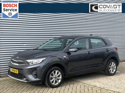 Kia STONIC 1.2 MPi 4-cilinder 58d.km