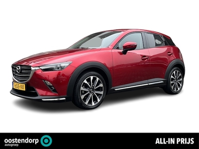 Mazda CX-3 Benzine