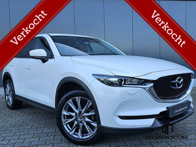 Mazda CX-5 2.0 SkyActiv-G|Climate|Navi|Stoel/Stuur ver|Lane|