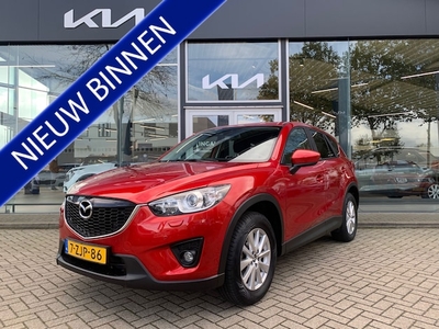 Mazda CX-5 Benzine