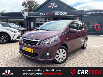 PEUGEOT 108 1.0 e-VTi Active Premium