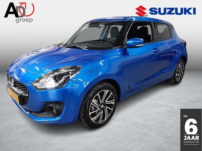 Suzuki Swift 1.2 Style Smart Hybrid Climate control