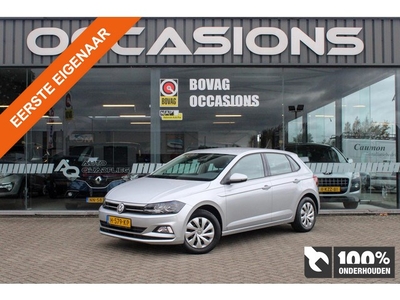 Volkswagen Polo 1.0 MPI Comfortline 1 EIGENAAR/