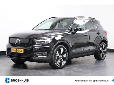 Volvo XC40 Elektriciteit