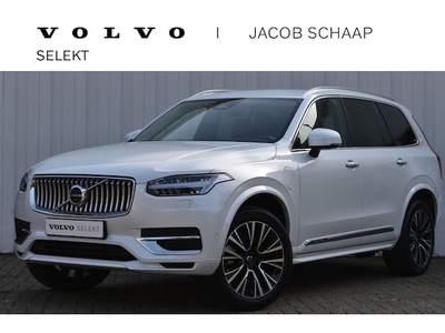 Volvo XC90 Benzine