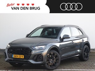 Audi Q5 50 TFSI e S edition Stoelverwarming