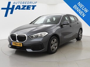 BMW 1-serie 116d DIESEL NIEUW MODEL + APPLE CARPLAY /