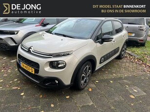 Citroen C3 1.2 PureTech S&S Feel Edition