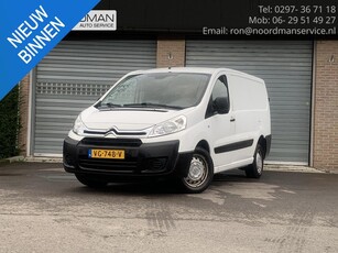 Citroen Jumpy 12 2.0 HDI L2H1 Economy DC