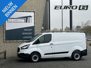 Ford Transit Custom 280 2.0 TDCI L1H1