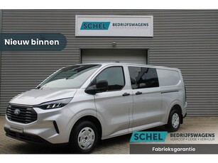 Ford Transit Custom 320 2.0 TDCI L2H1 Trend DC 136pk - 2x