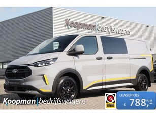 Ford Transit Custom 320 2.0TDCI 136pk L2H1 Trail DC