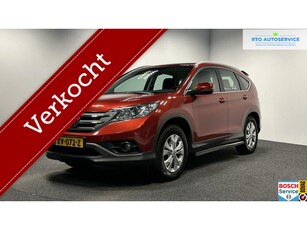 Honda CR-V 2.0 AWD EleganceAircoCruiseStoelverwarming