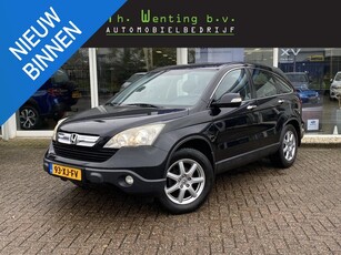 Honda CR-V 2.0i Elegance AWD 150 Pk Cruise Control Klimaat Controle Regensensor Trekhaak