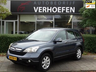 Honda CR-V 2.0i Elegance - ORG NL - PARK CAMERA - STOEL