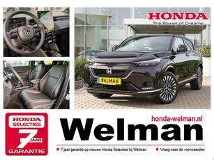 Honda e:Ny1 LIMITED EDITION - NIEUW - 100% ELEKTRISCHE -