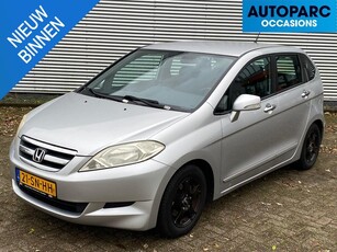 Honda FR-V 1.7i Comfort 6 PERSOONS, AIRCO, NIEUWE APK, GOED ONDERHOUDEN, TREKHAAK,DISTRIBUTIE VERVAN