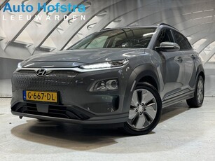 Hyundai KONA EV Fashion 64 kWh € 14.939,- NA-SUBSIDIE