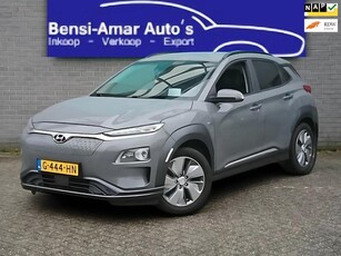 Hyundai Kona EV Premium 64 kWh