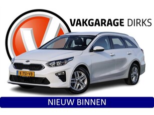 Kia Ceed Sportswagon 1.5 T-GDi Aut. 160 PK DynamicPlusLine