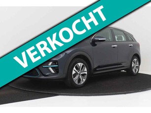 Kia e-Niro DynamicLine 64 kWh | Trekhaak | SUBSIDIE MOGELIJK! | Org NL | 67000 KM!! | Camera | CarPlay | Keyless Entry/Start |