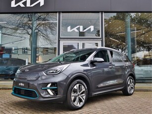 Kia e-Niro ExecutiveLine 64 kWh SEPP Subsidie mogelijk