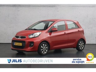 Kia Picanto 1.0 CVVT EconomyPlusLine Achteruitrijcamera