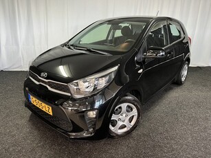 Kia Picanto 1.0 MPi ComfortPlusLine