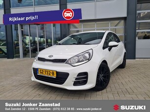 Kia Rio 1.2 CVVT ExecutiveLine