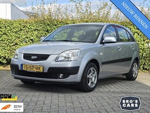 Kia Rio 1.4 LXE (bj 2006)