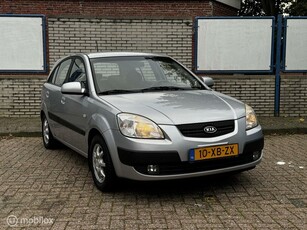 Kia Rio 1.4 X Airco Trekhaak