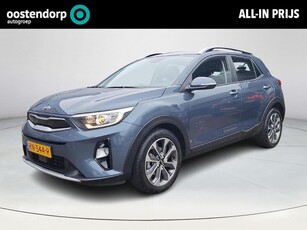 Kia Stonic 1.0 T-GDi DynamicLine Rijklaarprijs!