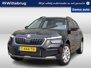 Škoda Kamiq 1.0 TSI DSG Ambition/ FULL-LED/ Sensoren/