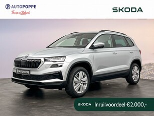 ŠKODA Karoq Business Edition