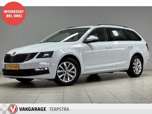 Škoda Octavia Combi 1.0 TSI Greentech Ambition Business/