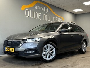 Škoda Octavia Combi 1.4 TSI iV PHEV