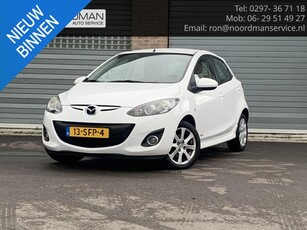 Mazda 2 1.3 BIFUEL GT-M Line