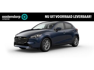 Mazda 2 1.5 e-SkyActiv-G 90 Exclusive-Line Direct uit